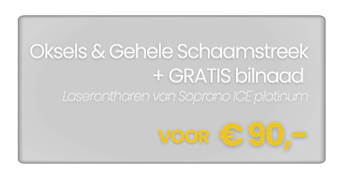 Laserontharingsactie Rotterdam centrum 3